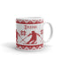 Nordic Skier Personalized Knitting Mug
